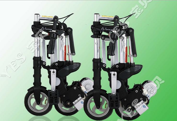 Portable 8 Folding Electric Bicycle Max speed 24km h RWD 250W E bike with 24V 5Ah
