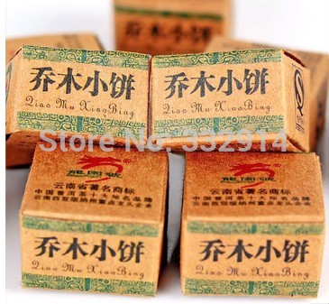 Sale Promotion 5pcs 30g Chinese Puer Tea pu er Box mini Tuo Cha Gao Longyuan Brand