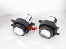 car bifocal fog lens Front bumper lights bifocal lens assembly for TOYOTA Camry Corolla RAV4 Highlander