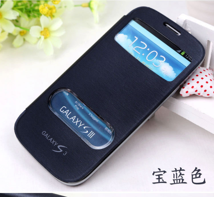 custodia samsung s3 neo flip custodia samsung s3 neo flip