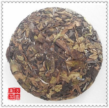 Free Shipping 350g Fuding White Tea Organic White Tea Cake New Arrival Green ShouMei Tea Weight