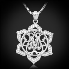 New Trendy Islamic Jewelry 18K Real Gold Plated Rhinestone Crystal Vintage Design Allah Necklaces Pendants For