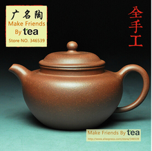 GMTao Tea Set Lotus Seeds Handmade 180ML Masters Works The best experience Teapot ZISHA Teapot Yixing
