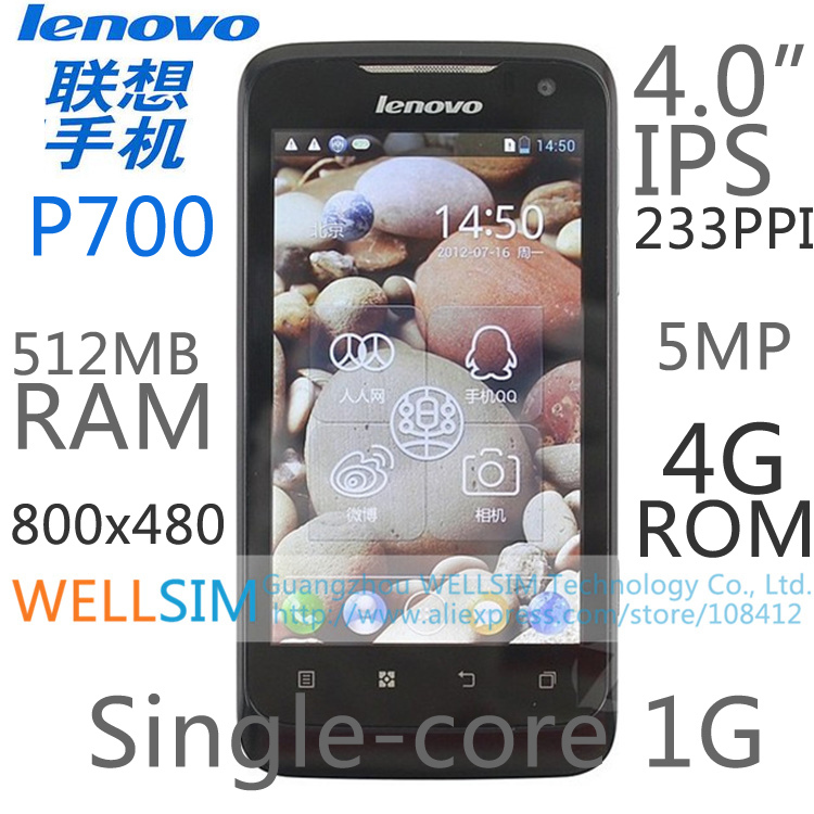 Original Lenovo P700 Multi language Mobile phone 4 IPS 800x480 Single core1G 512MB RAM 4G ROM