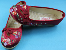 Old Beijing Cotton made Embroidered Shoes Wedges Cow Muscle Outsole Fashion Plate Buttons Mesh Women s