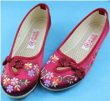 Old Beijing Cotton made Embroidered Shoes Wedges Cow Muscle Outsole Fashion Plate Buttons Mesh Women s