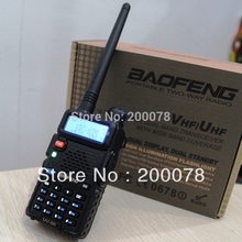 New pofung Radio walkie talkie baofeng uv5r VHF UHF dual band radio FM radios w Flashlight