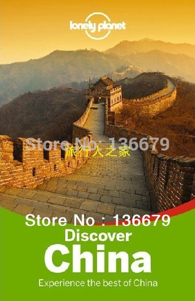 lonely-planet-guide-China-English-book-Provide-free-translation-service-from-English-to-Chinese-by-phone.jpg