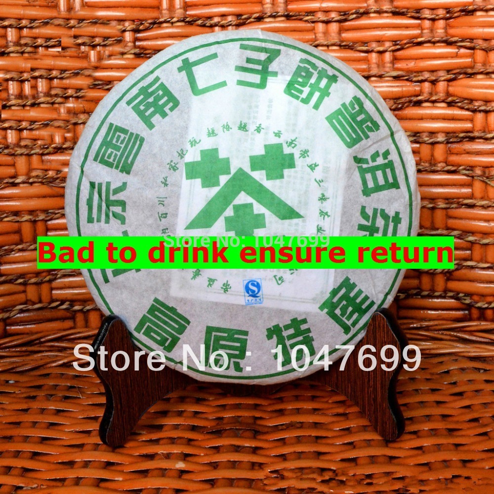 Free shipping Pu er tea six big ancient tea mountain old trees ecological special brand promotion