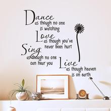 dance as though no one is watching love quote wall decal zooyoo8034 decorative adesivo de parede removable vinyl wall sticker