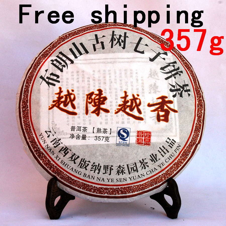 Free shipping The more Chen Yuexiang puerh pu er tea 357g puer tea Loss promotion Beauty