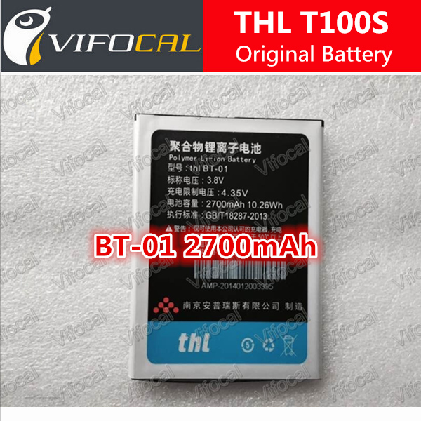 THL T100S battery New Large 2700mAh Original Battery for ThL T100s Smartphone Free Shipping Tracking Number