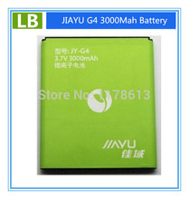 Hot JIAYU G4 G4C G4S 3000mah Battery For G4 G4C G4S Smart Phone Free Shipping