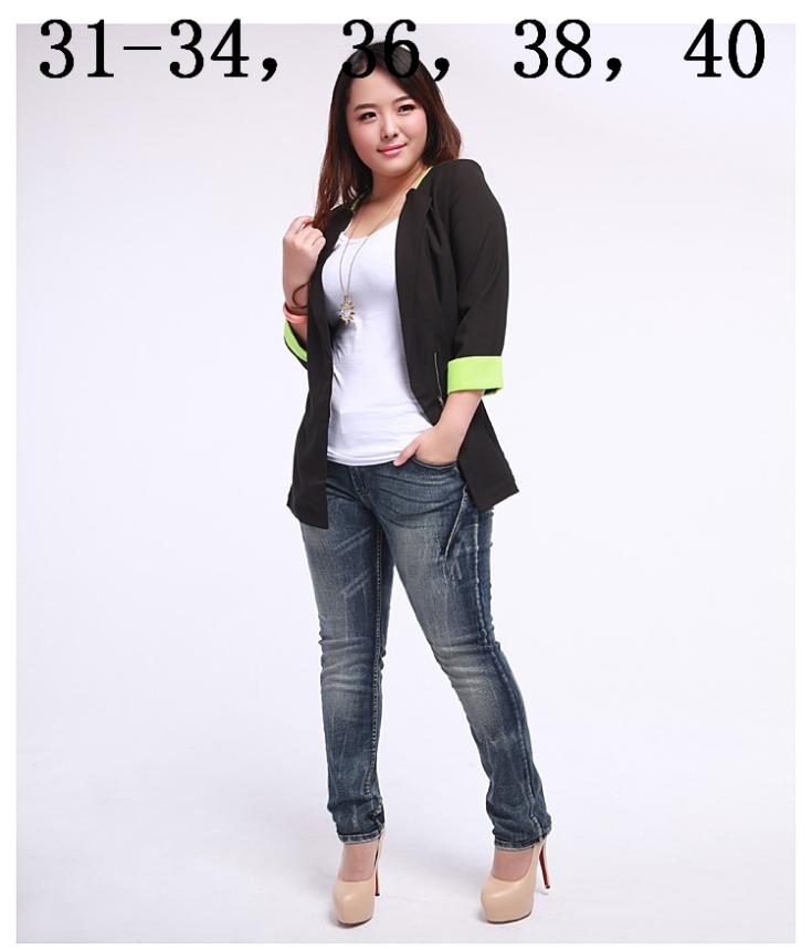 Plus Size 31 36,38,40(Waist 38 inch) Woman Pants 2014 Fashion Spring Autumn Women&#39;s Jeans Female ...