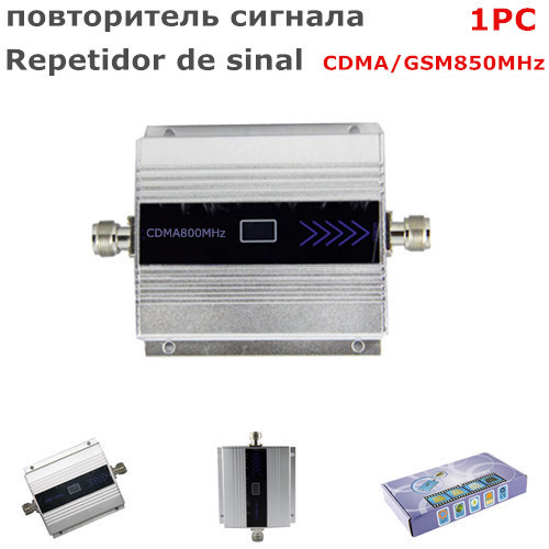 LCD 3G CDMA GSM 850MHz 850 Frequency Mini Mobile Phone Cell Phone Signal Booster Repeater Amplifier