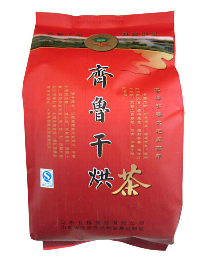 Genuine 450g Yellow Tea China Shandong Qilu Dry Bake Yellow For Warm Stomach