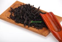 Genuine 450g Yellow Tea China Shandong Qilu Dry Bake Yellow For Warm Stomach