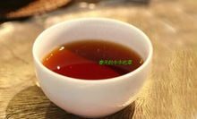 Genuine 450g Yellow Tea China Shandong Qilu Dry Bake Yellow For Warm Stomach