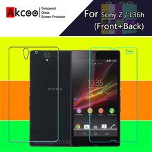 2014 new tempered glass screen protector for sony Z xperia l36h or c660x l36i and yuga with premium pakage