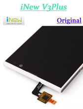 Original LCD Display Sceen + Touch Sceen with Frame Assembly Replacement For inew V3 plus MTK6592 Free shipping