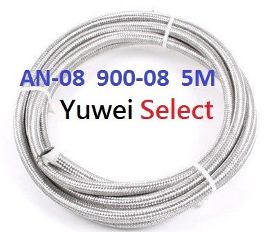 AN-08 Smooth TEFLON (PTFE) Stainless Steel Braided Hose ( ID 10.3 mm / OD 13.6 mm, One piece = 5 Meter)(China (Mainland))
