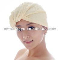 Turban Towel