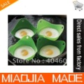 Free shipping for DHL 100% food-grade 300PC/ 1 lot Poach Pod Silicone Egg Poacher