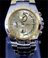 Rosra Quartz Watch