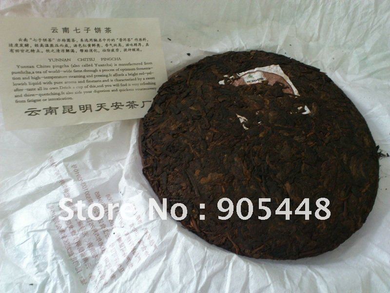 Chinese black tea Organic Ripe pu er tea Puerh Puer Cake Tea 2006 Year old 357g