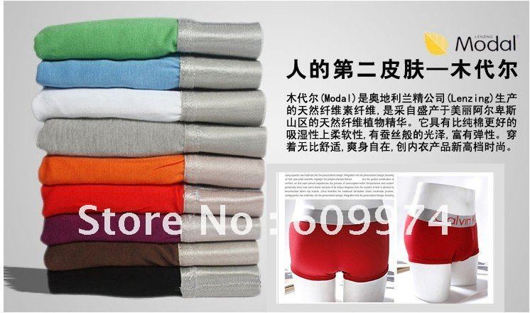 wholesale retail men sexy boxer underwear modal with lycra high quality 12pcs mixed color or size i 4 sizes,M,L,XL,XXL(China (Mainland))