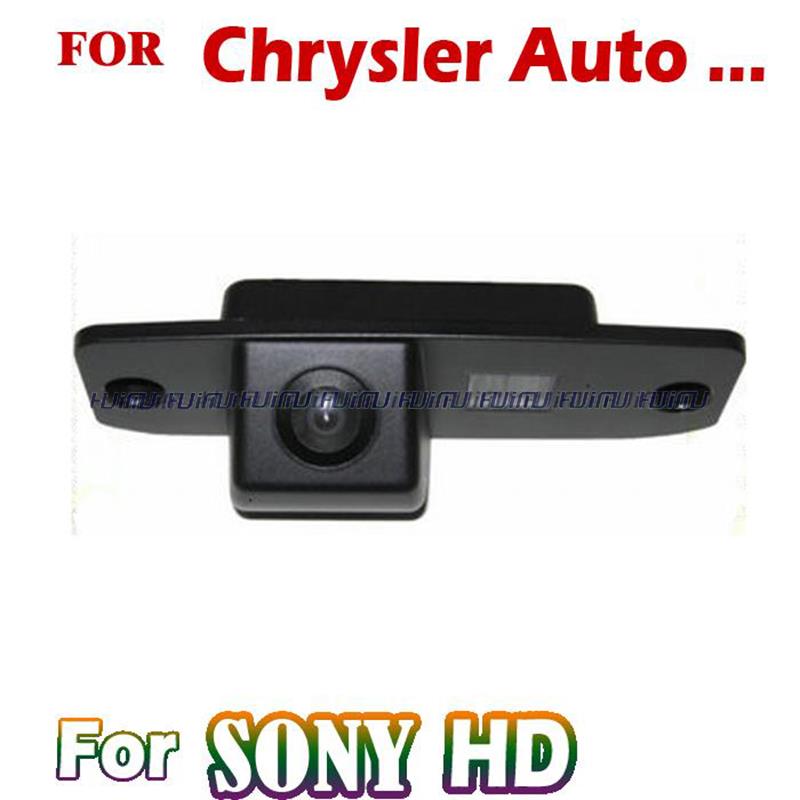 Chrysler 300c rear-view-camera #2