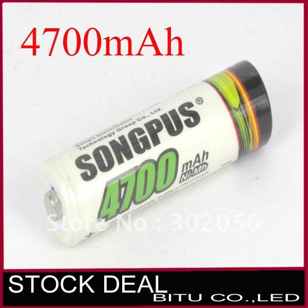 12pcs/lot libèrent la batterie rechargeable au détail de bonne qualité H020p des piles aa 4700mAh NiMH Ni-MH de l'emballage 1.2v de promotion des ventes d'expédition
