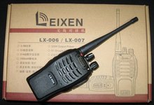 LX 006 two way radio walkie talkie cheap radio scrambler scanner UHF DTMF decoder for encrypted