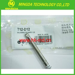 Free shipping for different models HAKKO T12 Series soldering tips/Hakko 951 soldering tips factory direct whole sale price(China (Mainland))