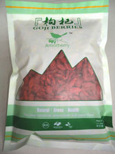 Top Goji Berries Pure Bulk Bag nature medlar goji 1KG PIECE FREE SHIPPING