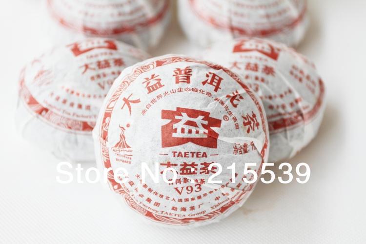  GRANDNESS DO PROMOTION V93 2010 yr MengHai Tea Factory Dayi TAETEA Premium Ripe Shu Puer