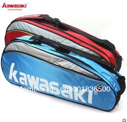 Free Shipping 2013 new thicker badminton racket bag packaging film sets(China (Mainland))