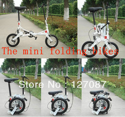 New [2013] 12 inch ultra small mini folding bicycles (white)(China (Mainland))