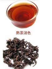 Promotion 30pcs 180g 18 flavor Chinese Tea Pu er Puerh Tea puer tea 30 years Cha