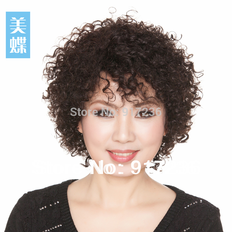 curly virgin wig for black women and african americans hair afro wigs ... curly virgin wig for black women and african americans hair afro wigs ...