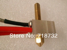 Free Shipping Makerbot Mendel MK8 Printer Head,3D Printer Head for MK8 Makerbot,MK8 Nozzle (50pcs/lot)