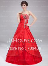 Ball-Gown Sweetheart  Floor-Length Taffeta  Quinceanera Dress With Ruffle Beading Plus Size