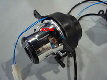 car bifocal fog lens Front bumper lights bifocal lens assembly for Citroen C4 C5 SEGA Series