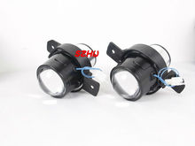 Car Front Bumper Lights Bifocal Lens fog lamp assembly case for NISSAN ALTIMA MAXIMA VERSA Ma