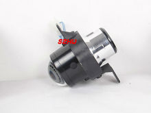 Car Front Bumper Lights Bifocal Lens fog lamp assembly case for NISSAN ALTIMA MAXIMA VERSA Ma