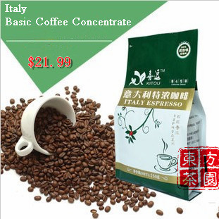 250g The Italian Espresso Coffee Beans Cooked Coffee Beans DarkRoasted Savoury and Mellow Slimming Coffee Beans