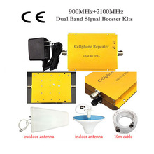 Free Shipping 2G 3G Booster GSM Repeater 3G Mobile Signal Booster GSM 900Mhz W CDMA 2100Mhz