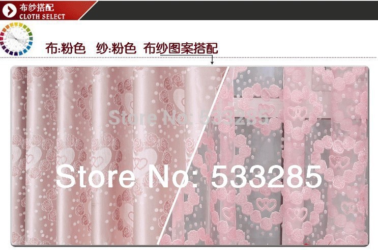 new 2014 luxury sheer curtains for windows tulles living room ...