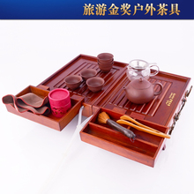 yixing tea cup Solid wood tea tray Chinese portable outdoor travel tea sets Kung fu tea