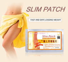 Health Care Strong Efficacy Slim Patch Losing Weight Products Anti Cellulite Slimming Creams For Slimming 10pcs